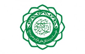 یاسین دامغان